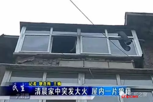 8月9日早，邯鄲新興大街青年路口，和平里小區(qū)16號樓2單元，一居民家中著火。消防官兵接警后，立即趕往現(xiàn)場，經過消防隊員十多分鐘的搶救，大火被全部撲滅。不過所幸，無人員受傷，目前，起火原因還在調查中。