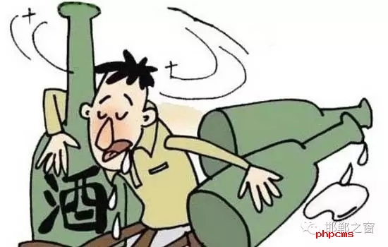親朋好友相聚難免喝上幾杯，情誼雖重，但喝酒不開車已人盡皆知，然而，醉漢騎電動車，安全也讓人擔憂。這不，家住大名縣某小區(qū)的張某由于貪杯，酒后騎電動車回家，一天之內兩次“人仰馬翻”醉倒路旁，多虧大名縣巡特警大隊及時救助，將其送回家中，避免了意外的發(fā)生。 