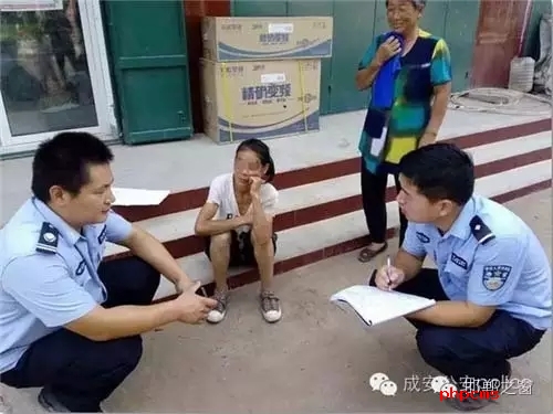 近日，一名女子走失到邯鄲成安漳河店派出所轄區(qū)郭坊村，幸得民警及時(shí)救助，女子得以返回家中與家人團(tuán)聚。