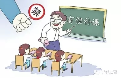 8月10日，記者接到家長(zhǎng)舉報(bào)，稱邯鄲市七色光水文小學(xué)未開(kāi)學(xué)，卻接到了學(xué)校補(bǔ)課通知。記者聯(lián)系了校方，該校負(fù)責(zé)人表示將立即停止補(bǔ)課，并將收取的費(fèi)用退還家長(zhǎng)。