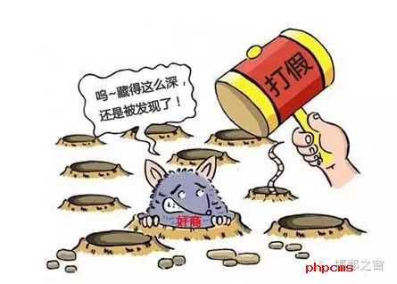 今年以來(lái)，邯鄲市不斷加強(qiáng)知識(shí)產(chǎn)權(quán)保護(hù)工作，積極開(kāi)展專(zhuān)利行政執(zhí)法專(zhuān)項(xiàng)行動(dòng)，截至7月31日，共受理并立案專(zhuān)利侵權(quán)糾紛、假冒專(zhuān)利案件201件，其中專(zhuān)利侵權(quán)糾紛案件176件，電子商務(wù)領(lǐng)域假冒專(zhuān)利案件25件。